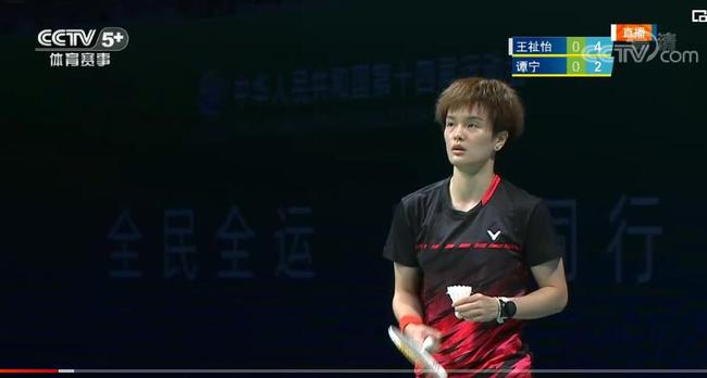 挥出最大效 挥出最大效