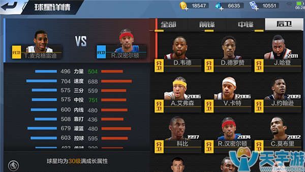 迪亚斯左脚 迪亚斯左脚