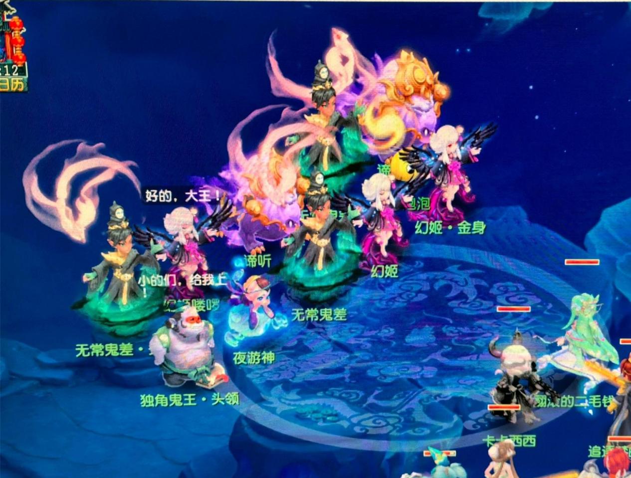 打出流畅配 打出流畅配