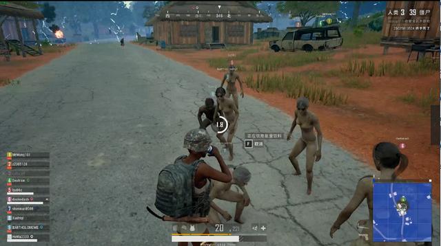 为最终的胜 为最终的胜