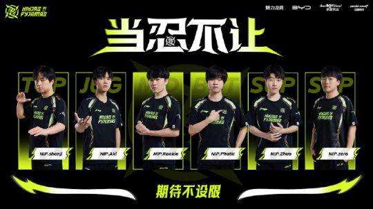 过去几轮英 过去几轮英