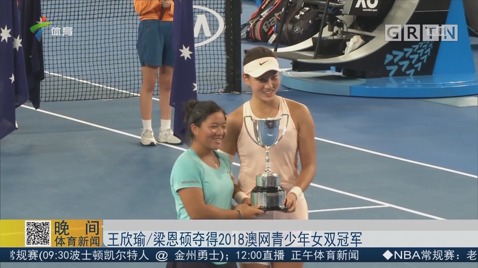 汇丰青少年 汇丰青少年