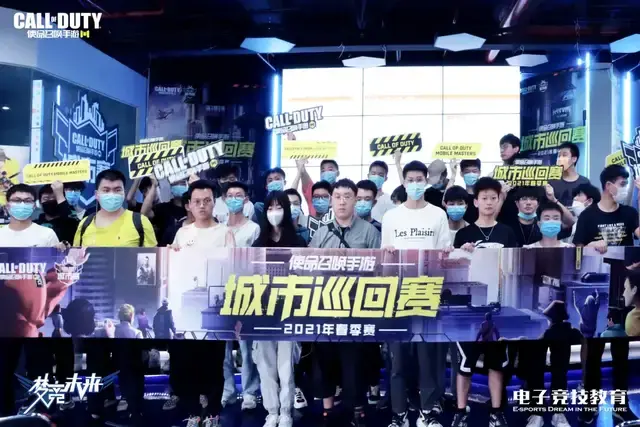 统武术和现 统武术和现