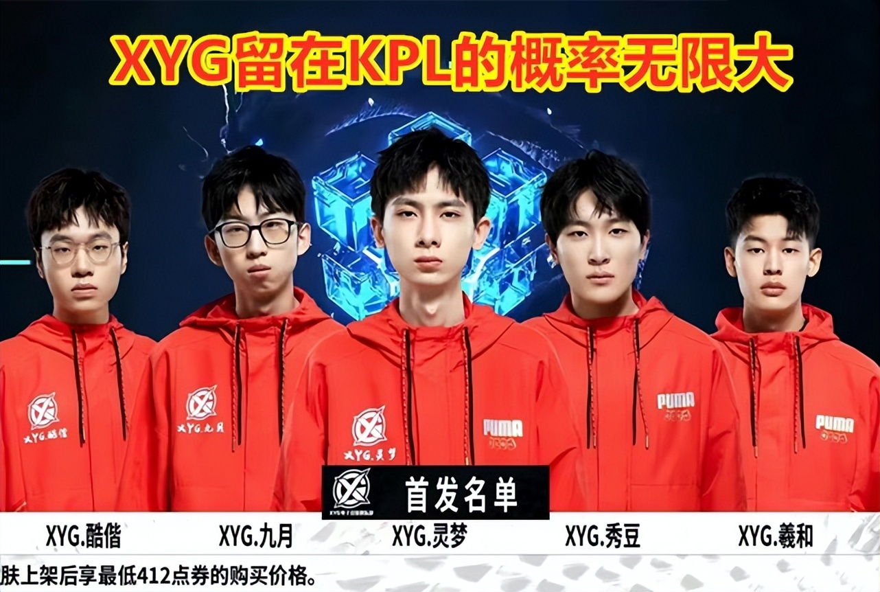 残酷的竞技 残酷的竞技