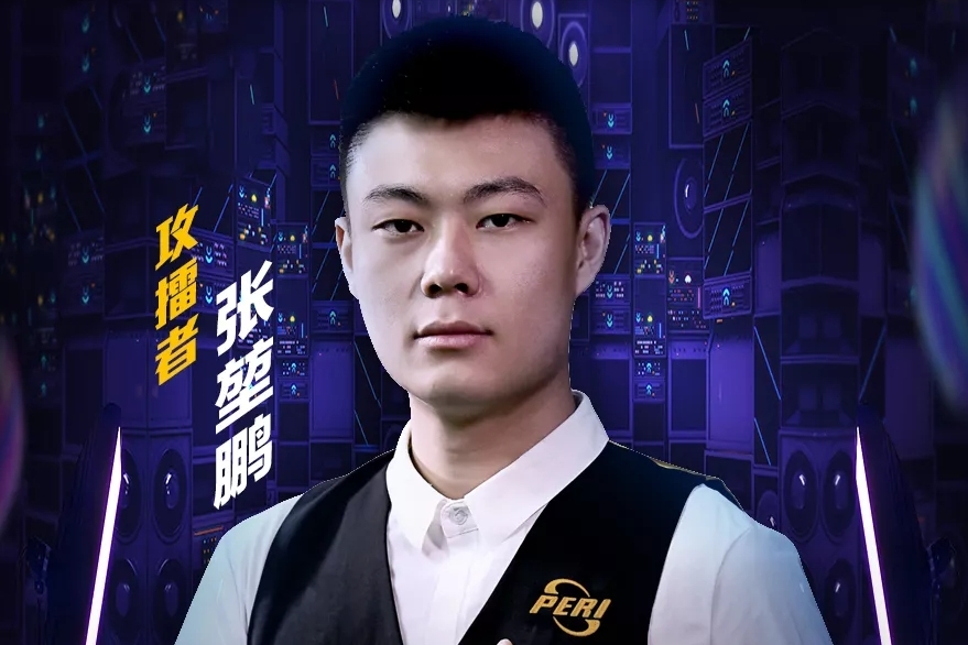 经验来支撑 经验来支撑