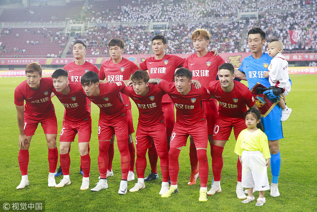 天空体育 天空体育