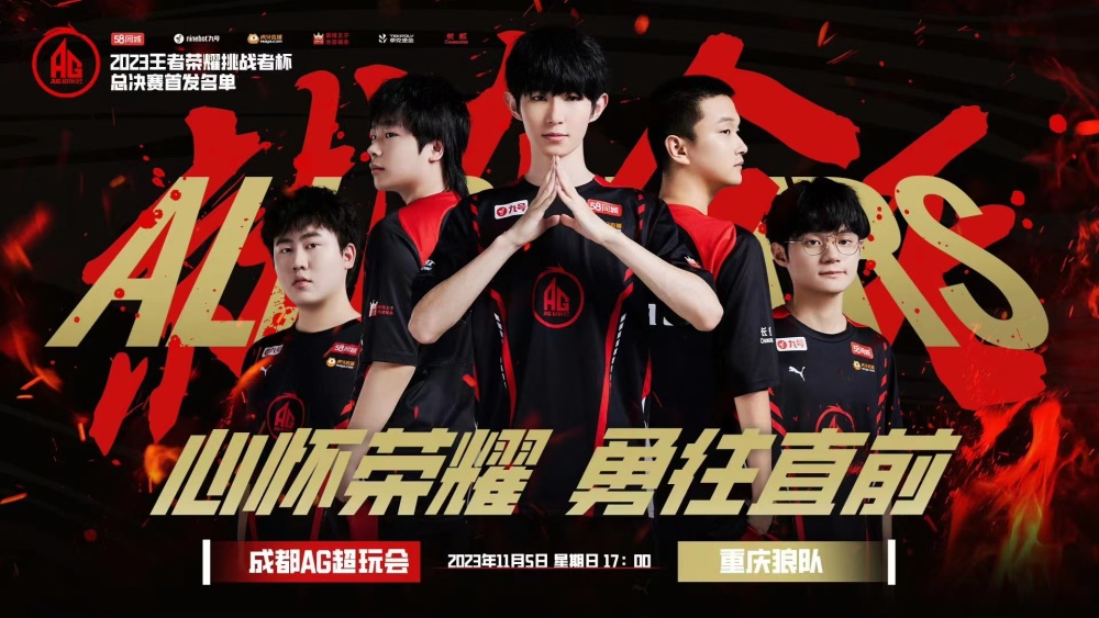 确保合规与 确保合规与
