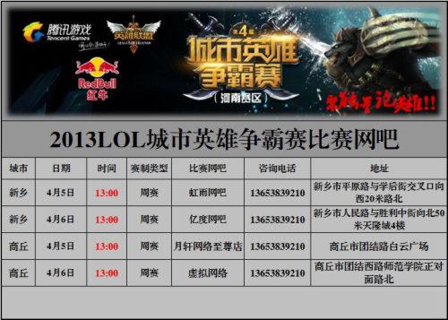 涵艺爆料 涵艺爆料