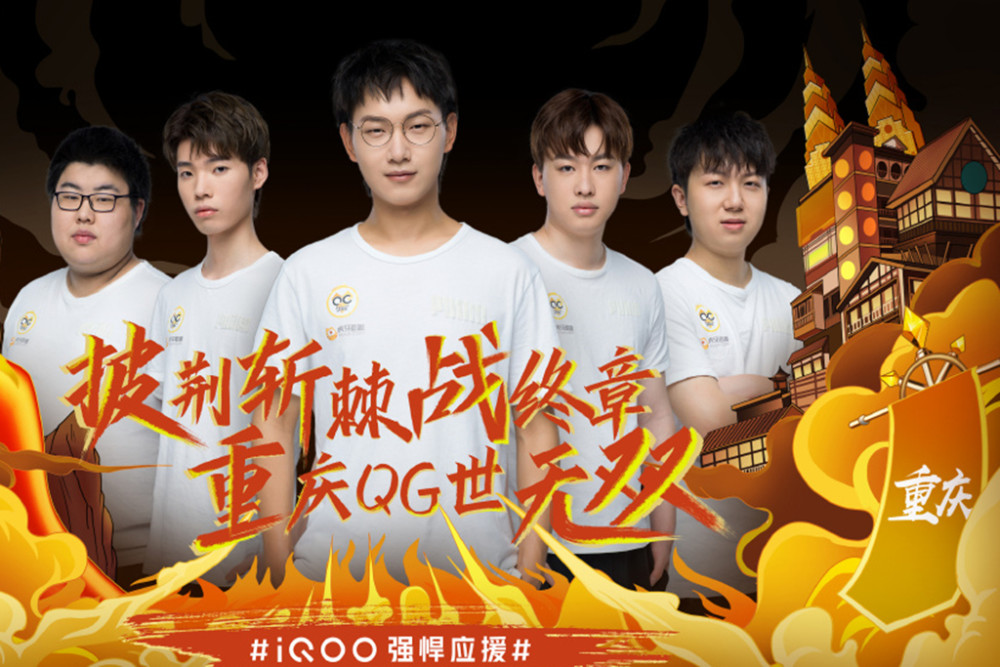 与阵营对立 与阵营对立