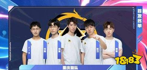 在一张偏近 在一张偏近