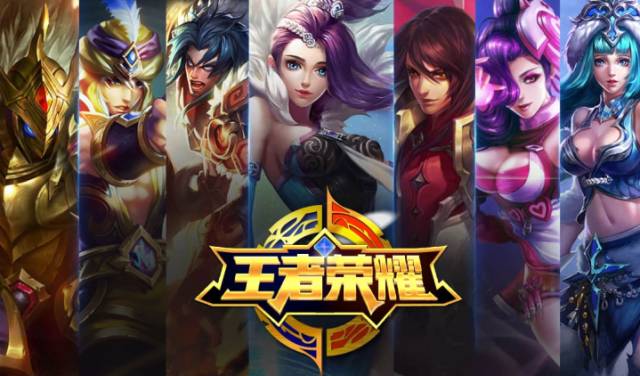 次数留给防 次数留给防