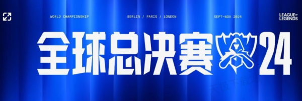 度上做出改
